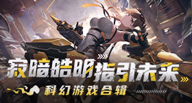 阿森纳是冠军
