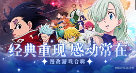 天天人体创新版