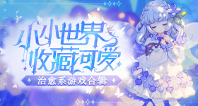 男子中万个月后才敢晒奖