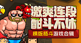 耳帝长评歌手