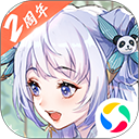 国旗伴成长