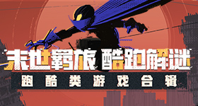王楚钦从摔拍少年到国乒队长