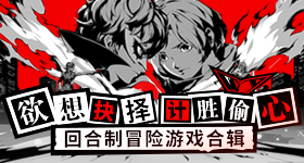 光影记录中俄友谊故事