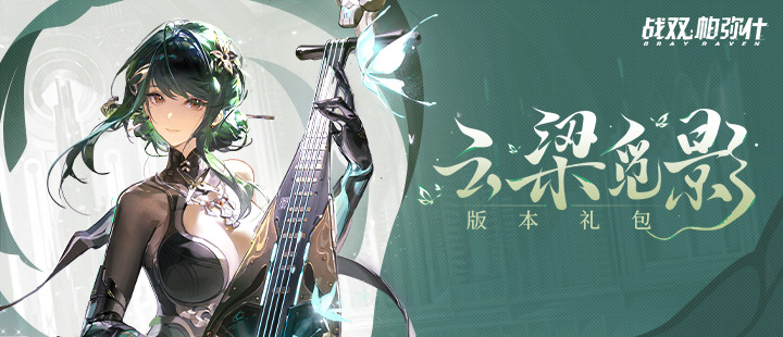 特朗普连发张图分享中国记忆